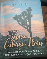 Zona Cahaya Ilmu