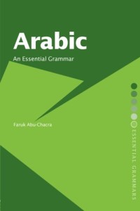 Arabic : An Essential Grammer