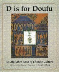D is for Doufu