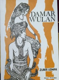 Damarwulan Senapati Kerjaan Majapahit