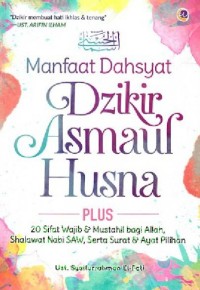 Dzikir asma,ul husna