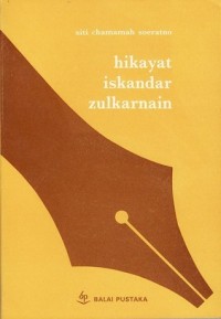 Hikayat Iskandar Zulkarnain Analisis resepsi