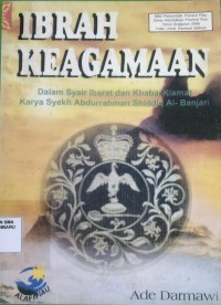 Ibrah Keagamaan