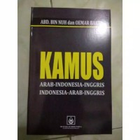 Kamus Indonesia Arab Inggris