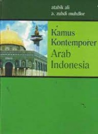 Kamus Kontemporer Arab-Indonesia