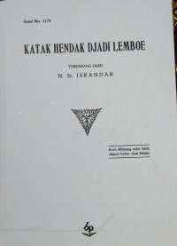 Katak hendak jadi lembu