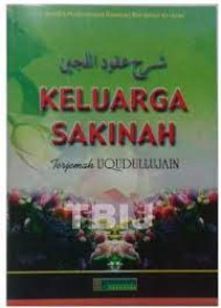 Keluarga Sakinah Terjemah Uqudullujain