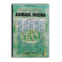 Khasiat dan Fadhilah Asmaul Husna