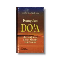 Kumpulan Doa Dalam Al-Quran dan Sunnah