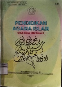 Pendidikan Agama Islam untuk siswa SMU Kelas II
