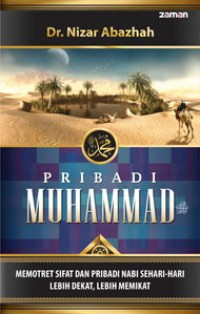 Pribadi Muhammad