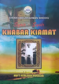 Syair rokan hilir