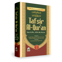 Tafsir Al-Qur'an 2