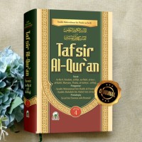 Tafsir Al-Qur'an 4
