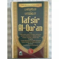 Tafsir Al-Qur'an 5