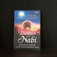 Thibbun Nabi