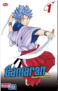 Gamaran