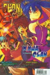 Image of Fun with symbian