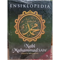 Image of Ensiklopedia Nabi Muhammad SAW di anugrahi mukjizat jilid 9